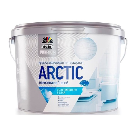 Краска Dufa Premium Arctic для стен и потолков BW 2,5 л