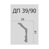 Картинка Плинтус потолочный ДП 39/90 39х81 мм 2 м Де-Багет