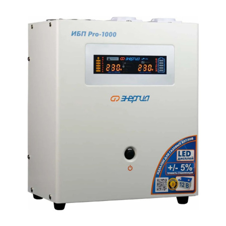 Картинка Источник бесперебойного питания Энергия Pro-1000 12V