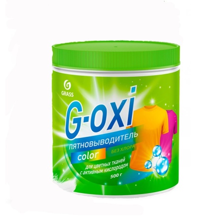 Пятновыводитель G-Oxi для цветных 500 г