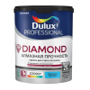 Краска матовая для стен и потолков 4,5 л база BW DULUX DIAMOND
