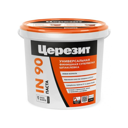 Шпаклевка Финишная готовая универсальная 18 кг Церезит IN90