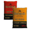 Изображение Смесь Betonit M-150 Универсальная 40 кг Картинка Смесь Betonit M-150 Универсальная 40 кг