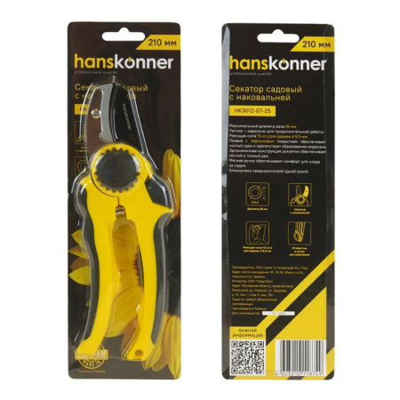 Картинка Секатор 210 мм с тефлоновым покрытием Hanskonner