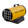 Тепловая газовая пушка Ballu BHG-30L
