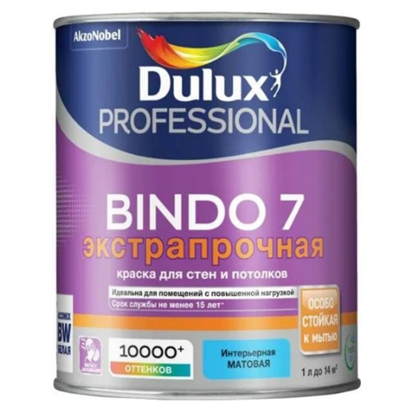 Краска Матовая 1 л Dulux Bindo 7