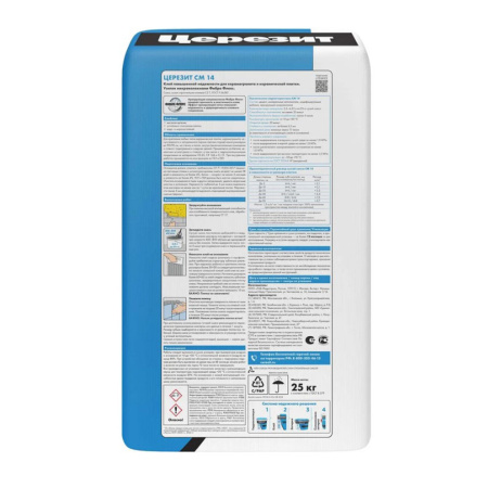 Картинка Клей для керамической плитки и керамогранита Церезит CM 14 Extra 25 кг