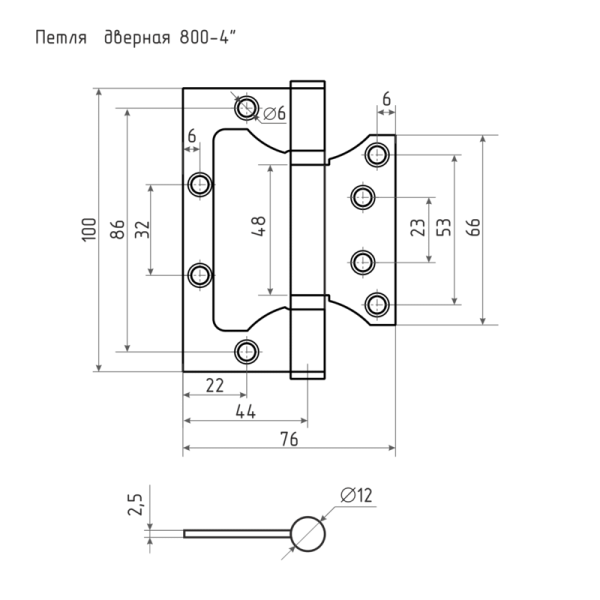 Картинка Петля накладная 100х75х2,5 мм Без врезки 800-4-ФНР-ЭКО Медное покрытие
