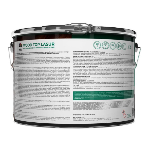 Картинка Пропитка-Антисептик для дерева Орех 9 л Dufa Wood top Lasur