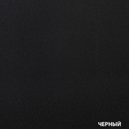 Картинка Грунт-эмаль по металлу Графитовая 3 в 1 Черный 2 л Dali