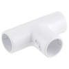 Тройник открывающийся Т-образный Ø 25 мм 90° для труб ПВХ IP40 DKC