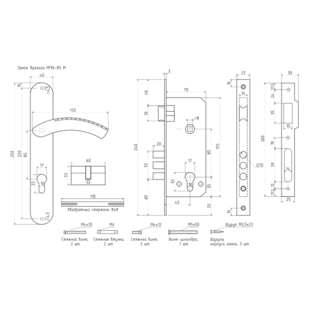Картинка Замок врезной 96-85М Золото НОРА-М