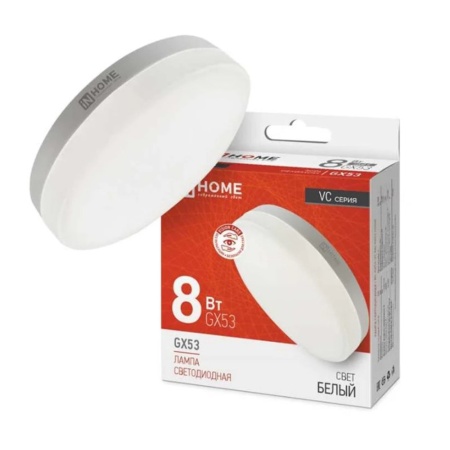 Лампа светодиодная LED-GX53-VC 8Вт 230В 4000К 760Лм IN HOME
