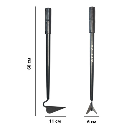 Картинка Тяпка разметочная ARRIVA MOON