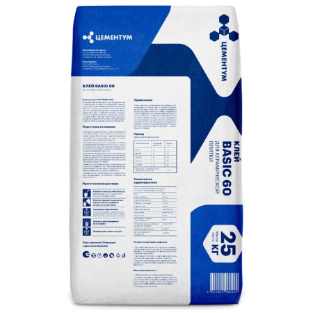 Картинка Клей для плитки Цементум C0T 25 кг