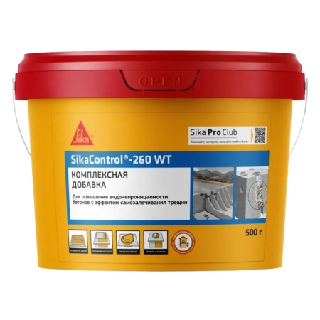 Комплексная добавка для повышения водонепроницаемости бетона 0,5 кг Sika control 260 WT