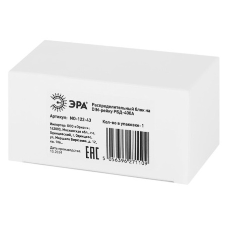 Картинка Блок распределительный на DIN-рейку NO-122-43 РБД-400А ERA