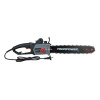 Картинка Электропила 16" 2200 Вт PROFIPOWER ЕС-2200