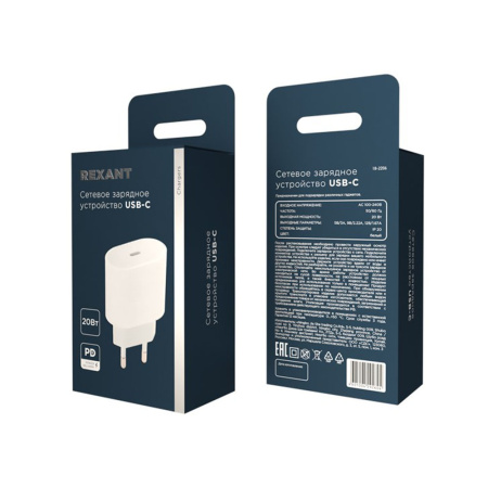 Картинка Сетевое зарядное устройство с одним портам USB-C 20Вт 20Вт Rexant