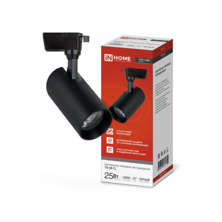 Картинка Светильник трековый светодиодный TR-08-TL 25Вт 4000К 2500Лм IP40 36° Черный TOP-LINE IN HOME