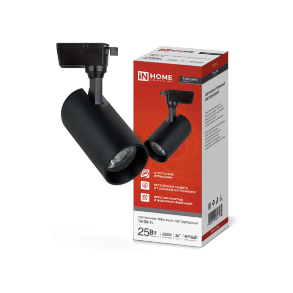 Картинка Светильник трековый светодиодный TR-08-TL 25Вт 4000К 2500Лм IP40 36° Черный TOP-LINE IN HOME