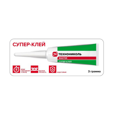 Картинка Супер клей 3 гр ТЕХНОНИКОЛЬ