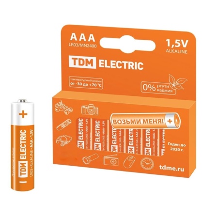 Батарейки Электрик LR-03 AAA алкалиновые