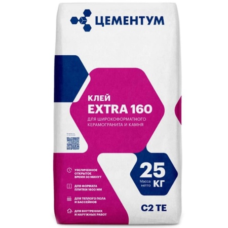 Клей для камня и керамогранита Цементум Extra 160 размер до 1600 мм