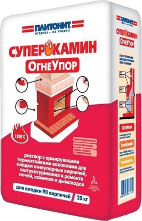 Плитонит СуперКамин ОГНЕУПОР 20 кг ремонто-кладочная смесь
