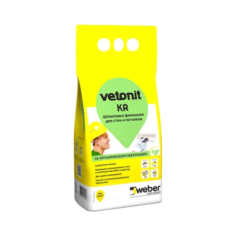 Vetonit KR  5 кг шпатлевка финишная белая