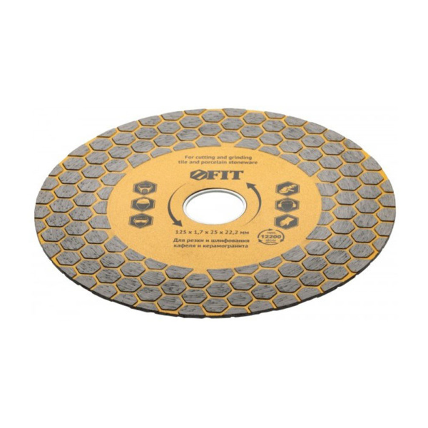 Картинка  Диск алмазный 125х1,7х25х22,2мм по кафелю и керамограниту FIT