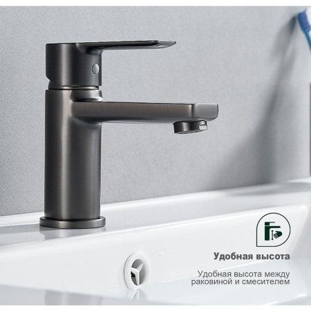 Картинка Смеситель для умывальника Графит SPLENKA 9S06.10.09