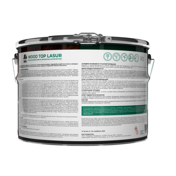 Картинка Пропитка-Антисептик для дерева Белый 9 л Dufa Wood top Lasur