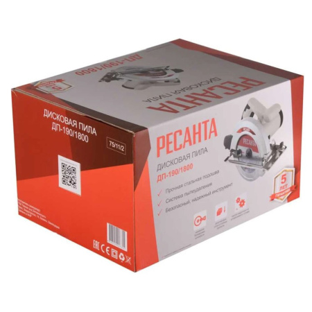Картинка Дисковая пила ДП-190/1800 Ресанта 75/11/2