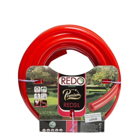 Шланг поливочный Redo Premium Redsil 3/4 20 м