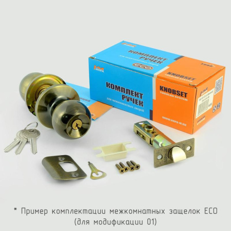 Картинка Защелка ЗШ-03 Золото