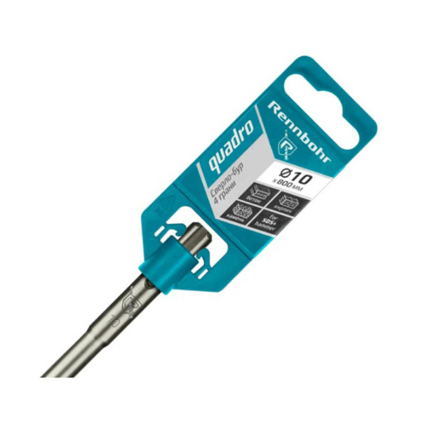 Картинка Бур 10х800 мм SDS-plus 4 грани RENNBOHR Quadro