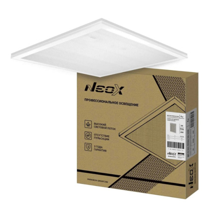 Картинка Панель светодиодная универсальная ДВО-02 36Вт 6500К 595х595 мм ПРИЗМА IP40 NEOX