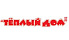 Картинка Теплый дом