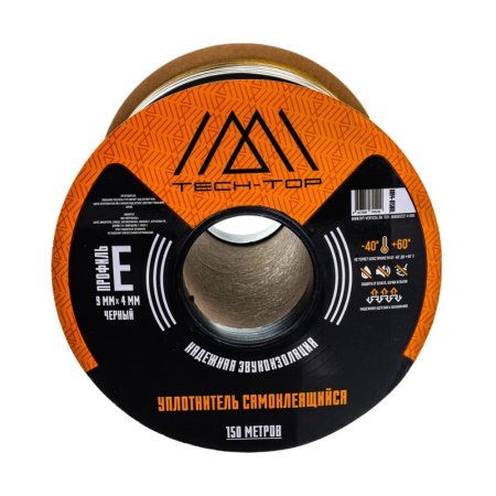 Картинка Уплотнитель Е 9х4 мм Черный бухта 150 м ТЕСН-ТОР