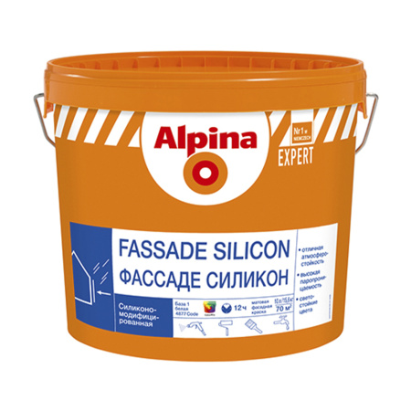 Альпина Эксперт Фасад Силикон краска BW 10 л