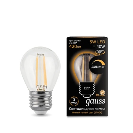 Лампа светодиодная шар Gauss Filament dim LED 5вт Е27 G45 2700К Теплый свет