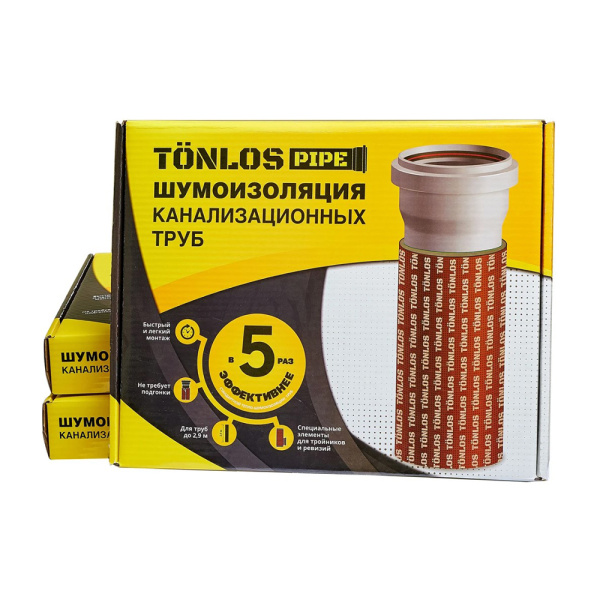 Картинка Комплект для шумоизоляции канализационных труб TONLOS Home Pipe