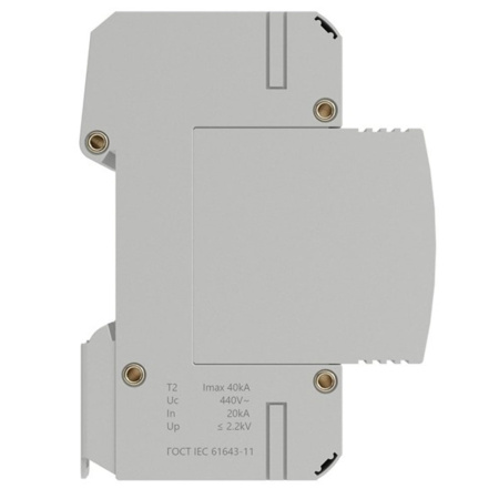 Картинка УЗИП тип 2 4 полюса Imax 40kA Сменный модуль Un 440V DKC