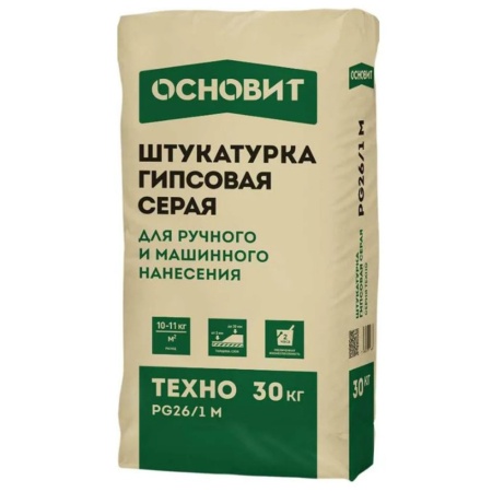 Штукатурка гипсовая Основит Техно PG26/1 M Серая для ручного и машинного нанесения 30 кг