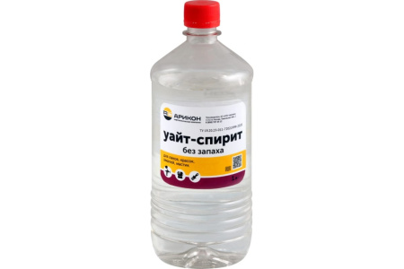 Уайт-спирит Арикон без запаха 1 л