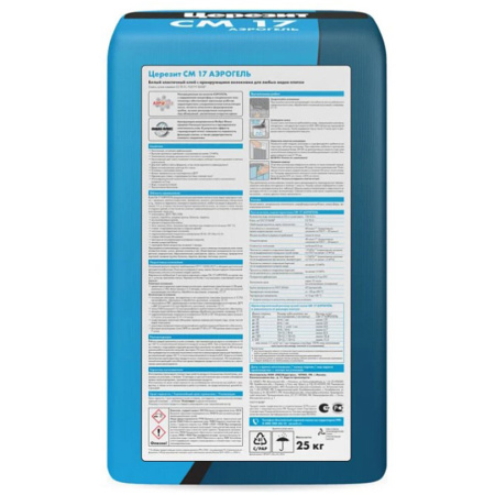 Картинка Клей плиточный Белый 25 кг Церезит СМ17 Аэрогель