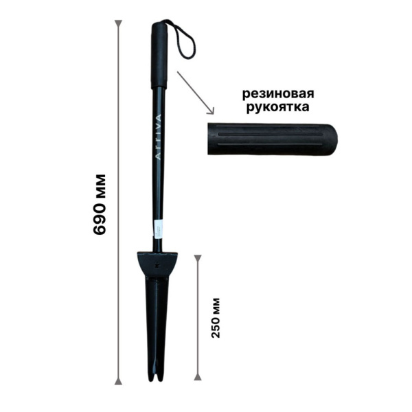 Картинка Корнеудалитель ARRIVA MOON