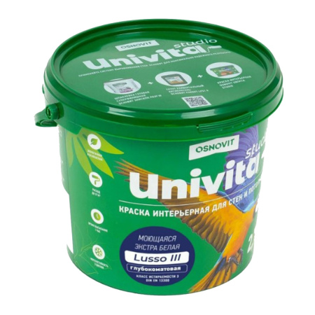 Картинка Краска для стен и потолков глубокоматовая база С 2,7 л  Основит Унивита StudioLusso III СМ2