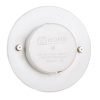 Картинка Лампа светодиодная LED-GX53-VC 15Вт 230В 3000К 1430Лм IN HOME